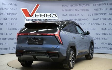 Geely Atlas, 2024 год, 2 880 000 рублей, 5 фотография