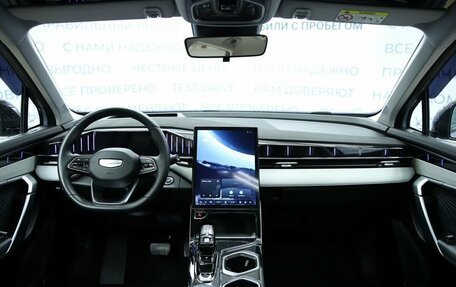 Geely Atlas, 2024 год, 2 880 000 рублей, 13 фотография