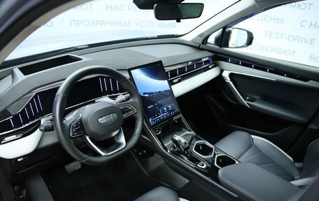 Geely Atlas, 2024 год, 2 880 000 рублей, 10 фотография