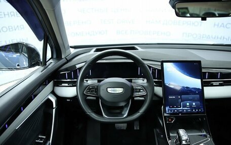 Geely Atlas, 2024 год, 2 880 000 рублей, 16 фотография