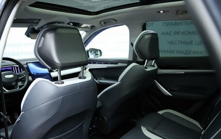 Geely Atlas, 2024 год, 2 880 000 рублей, 11 фотография