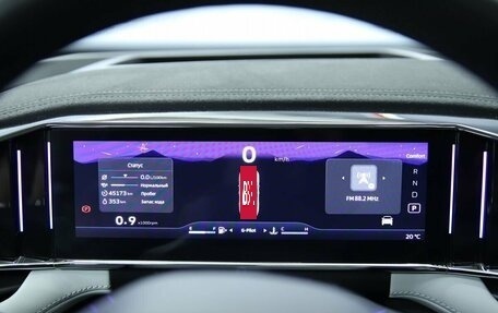 Geely Atlas, 2024 год, 2 880 000 рублей, 12 фотография