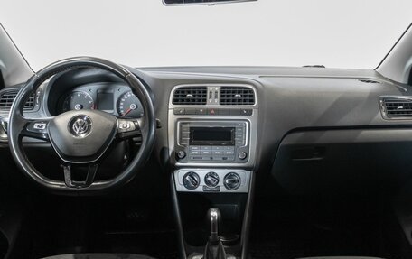 Volkswagen Polo VI (EU Market), 2019 год, 1 255 000 рублей, 6 фотография