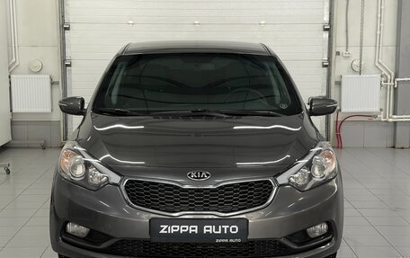 KIA Cerato III, 2016 год, 1 490 000 рублей, 2 фотография