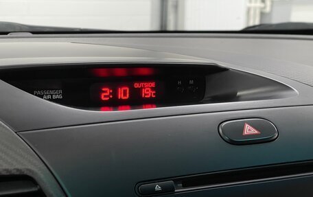 KIA Cerato III, 2016 год, 1 490 000 рублей, 15 фотография