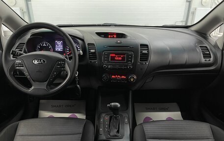 KIA Cerato III, 2016 год, 1 490 000 рублей, 10 фотография