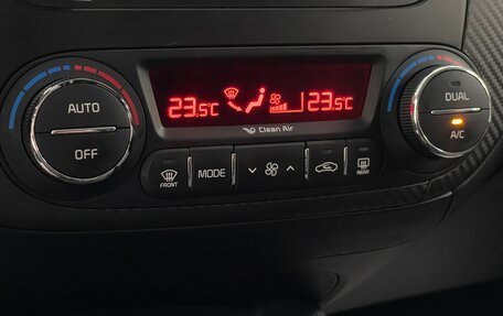 KIA Cerato III, 2016 год, 1 490 000 рублей, 17 фотография