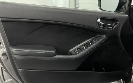 KIA Cerato III, 2016 год, 1 490 000 рублей, 20 фотография