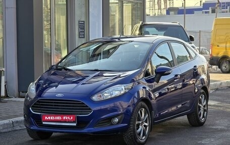 Ford Fiesta, 2016 год, 729 000 рублей, 8 фотография