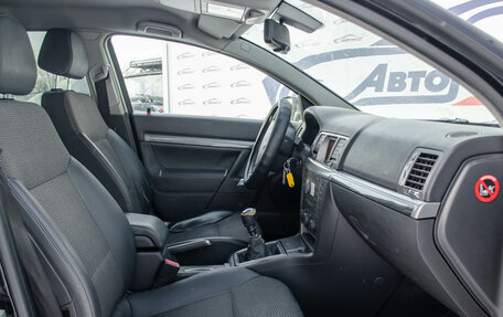 Opel Vectra C рестайлинг, 2007 год, 399 000 рублей, 10 фотография