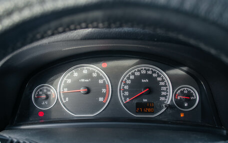 Opel Vectra C рестайлинг, 2007 год, 399 000 рублей, 13 фотография