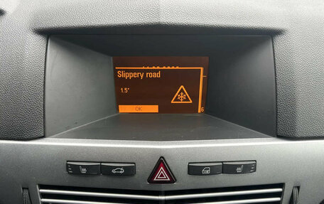 Opel Astra H, 2011 год, 537 500 рублей, 11 фотография