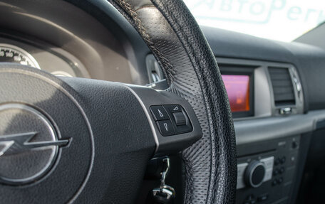 Opel Vectra C рестайлинг, 2007 год, 399 000 рублей, 14 фотография