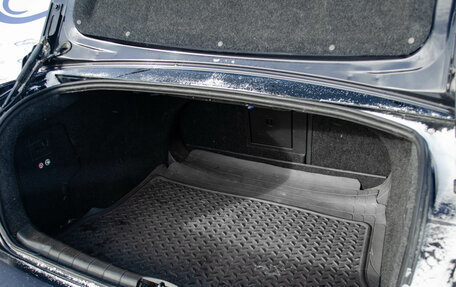 Opel Vectra C рестайлинг, 2007 год, 399 000 рублей, 17 фотография