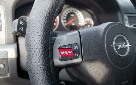Opel Vectra C рестайлинг, 2007 год, 399 000 рублей, 15 фотография