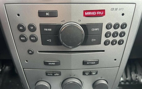 Opel Astra H, 2011 год, 537 500 рублей, 12 фотография