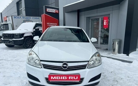Opel Astra H, 2011 год, 537 500 рублей, 2 фотография