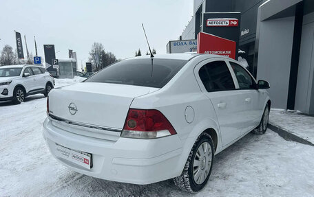 Opel Astra H, 2011 год, 537 500 рублей, 16 фотография