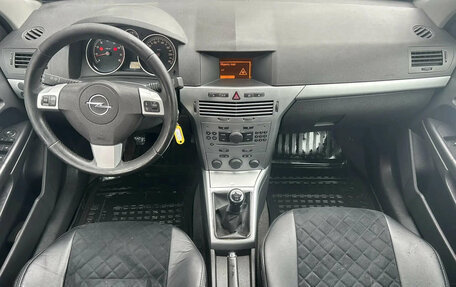 Opel Astra H, 2011 год, 537 500 рублей, 14 фотография