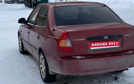 Hyundai Accent II, 2005 год, 280 000 рублей, 2 фотография
