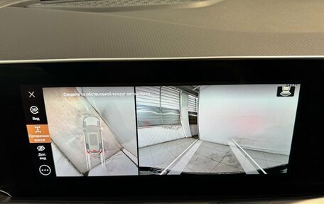 Haval F7, 2026 год, 3 499 000 рублей, 13 фотография