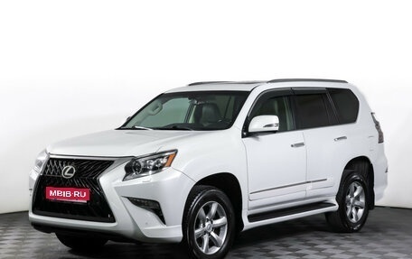 Lexus GX II, 2017 год, 4 680 000 рублей, 1 фотография