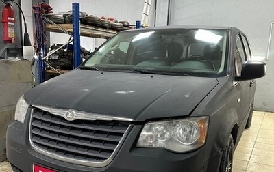 Chrysler Voyager IV, 2008 год, 850 000 рублей, 1 фотография
