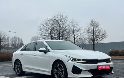 KIA K5, 2022 год, 2 280 000 рублей, 1 фотография