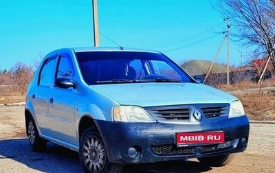 Renault Logan I, 2007 год, 330 000 рублей, 1 фотография