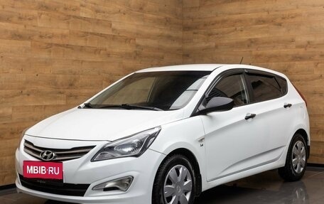 Hyundai Solaris II рестайлинг, 2015 год, 829 000 рублей, 1 фотография