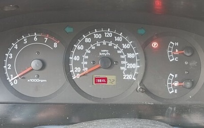 KIA Spectra II (LD), 2008 год, 350 000 рублей, 1 фотография