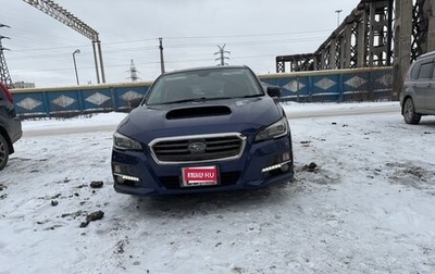 Subaru Levorg I, 2017 год, 1 580 000 рублей, 1 фотография