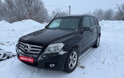 Mercedes-Benz GLK-Класс, 2010 год, 1 300 000 рублей, 1 фотография