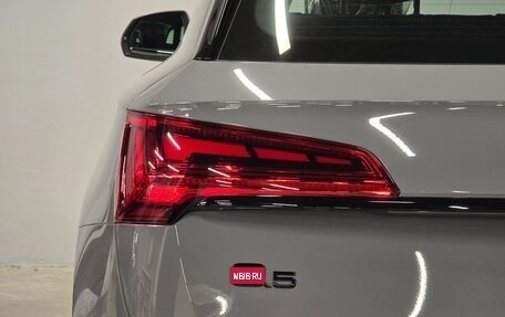 Audi Q5, 2025 год, 5 685 000 рублей, 20 фотография