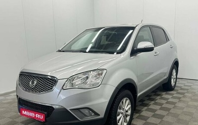 SsangYong Actyon II рестайлинг, 2013 год, 970 000 рублей, 1 фотография