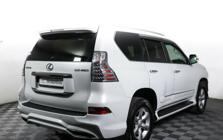 Lexus GX II, 2017 год, 4 680 000 рублей, 5 фотография