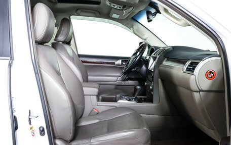 Lexus GX II, 2017 год, 4 680 000 рублей, 11 фотография