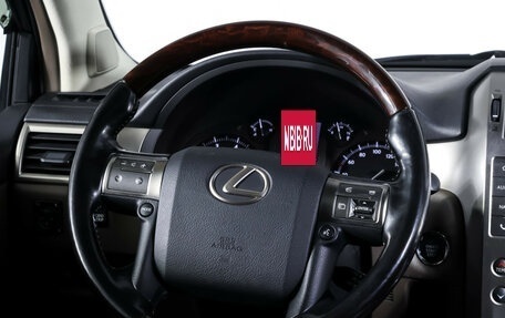 Lexus GX II, 2017 год, 4 680 000 рублей, 15 фотография