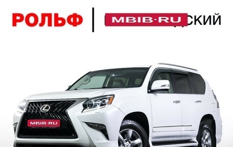 Lexus GX II, 2017 год, 4 680 000 рублей, 28 фотография