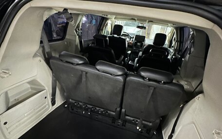 Chrysler Voyager IV, 2008 год, 850 000 рублей, 6 фотография