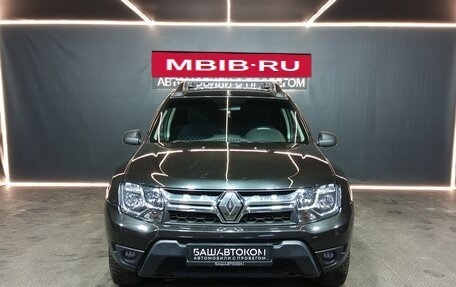 Renault Duster I рестайлинг, 2016 год, 1 085 000 рублей, 2 фотография