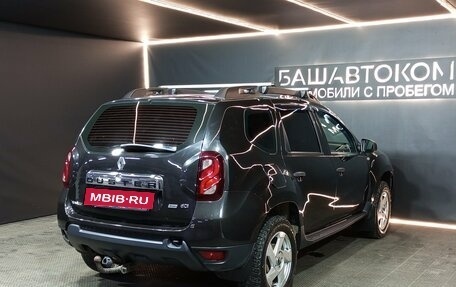 Renault Duster I рестайлинг, 2016 год, 1 085 000 рублей, 4 фотография
