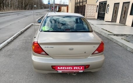 KIA Spectra II (LD), 2008 год, 350 000 рублей, 9 фотография