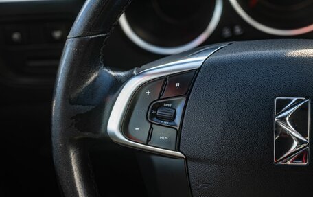 Citroen DS4, 2012 год, 800 000 рублей, 17 фотография