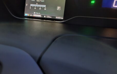 Nissan Serena IV, 2020 год, 2 300 000 рублей, 4 фотография