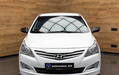 Hyundai Solaris II рестайлинг, 2015 год, 829 000 рублей, 2 фотография