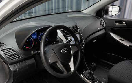 Hyundai Solaris II рестайлинг, 2015 год, 829 000 рублей, 11 фотография