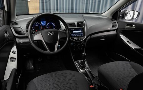 Hyundai Solaris II рестайлинг, 2015 год, 829 000 рублей, 9 фотография