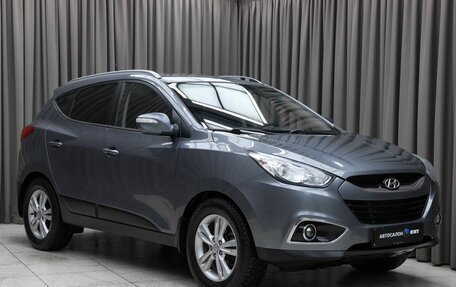 Hyundai ix35 I рестайлинг, 2012 год, 1 299 000 рублей, 3 фотография
