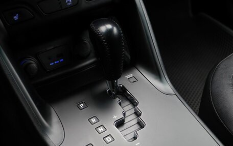 Hyundai ix35 I рестайлинг, 2012 год, 1 299 000 рублей, 15 фотография